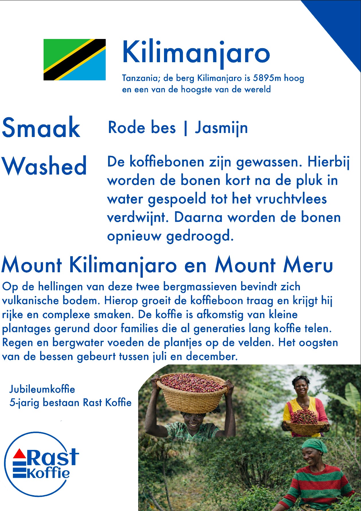 Kilimanjaro